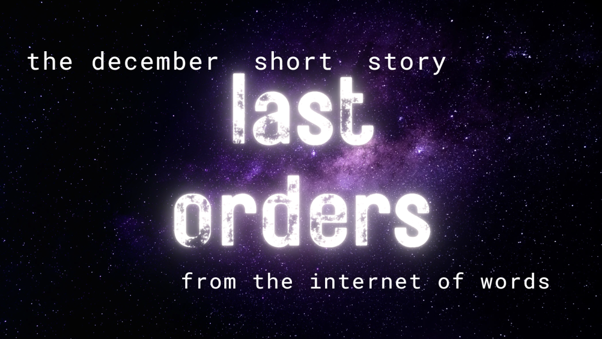 December 2022’s Short Story